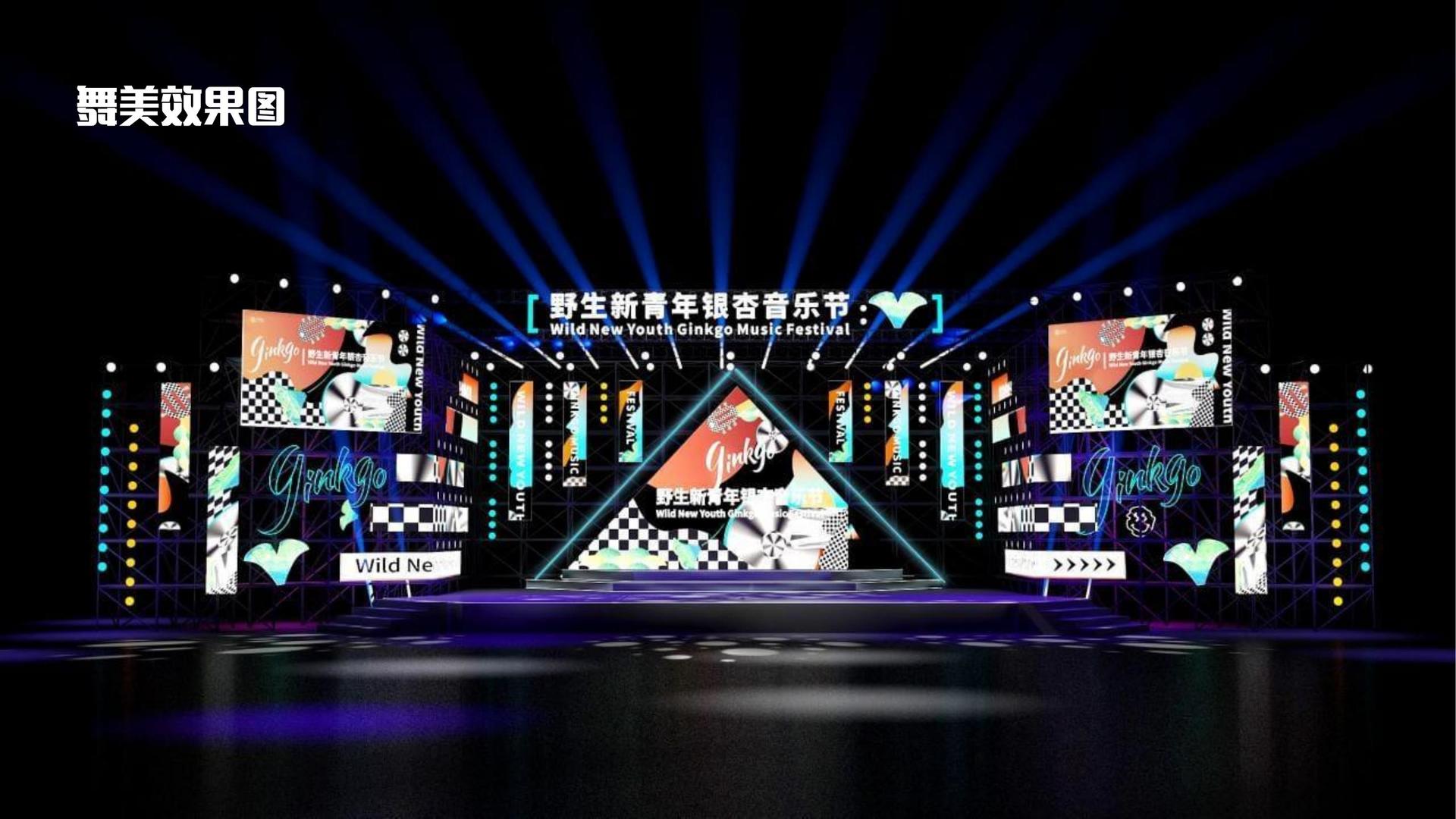 爱仕影业推出“文化内容质量评估体系”